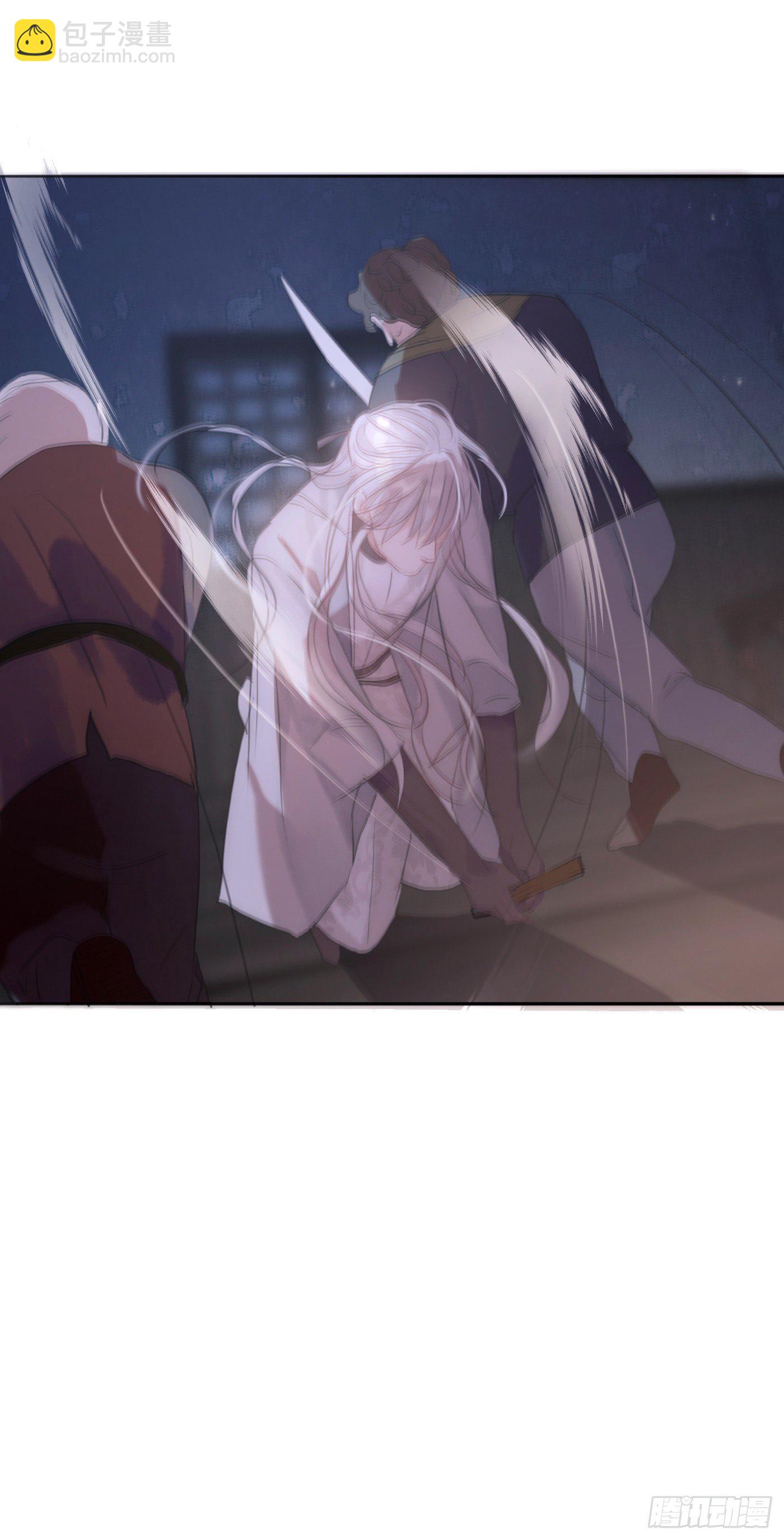 Ch.23 真话与血-第25话