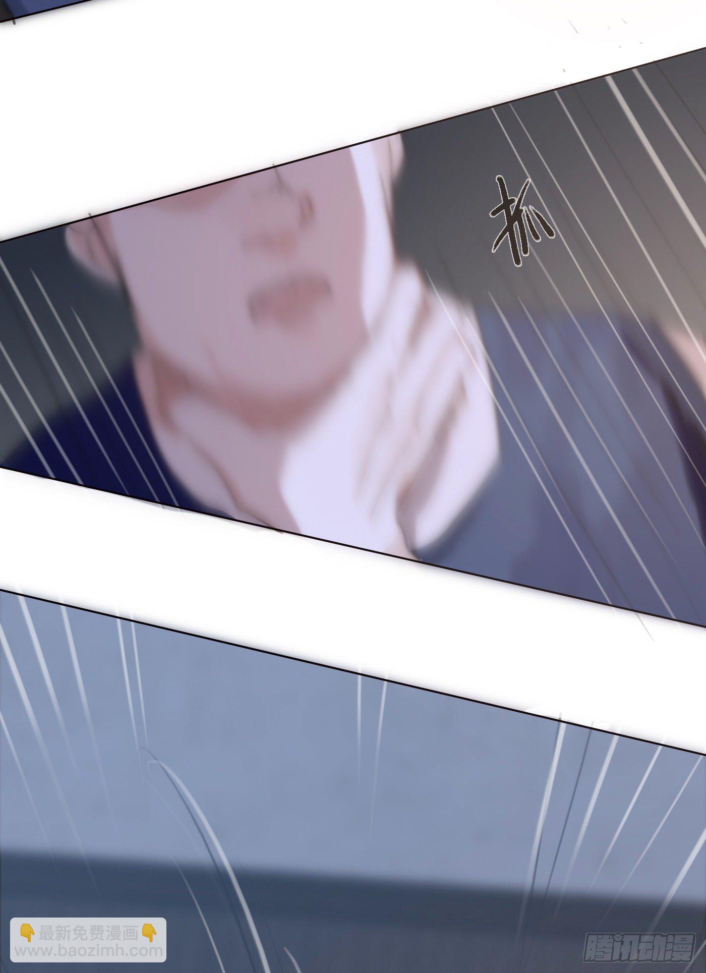 Ch.23 真话与血-第25话