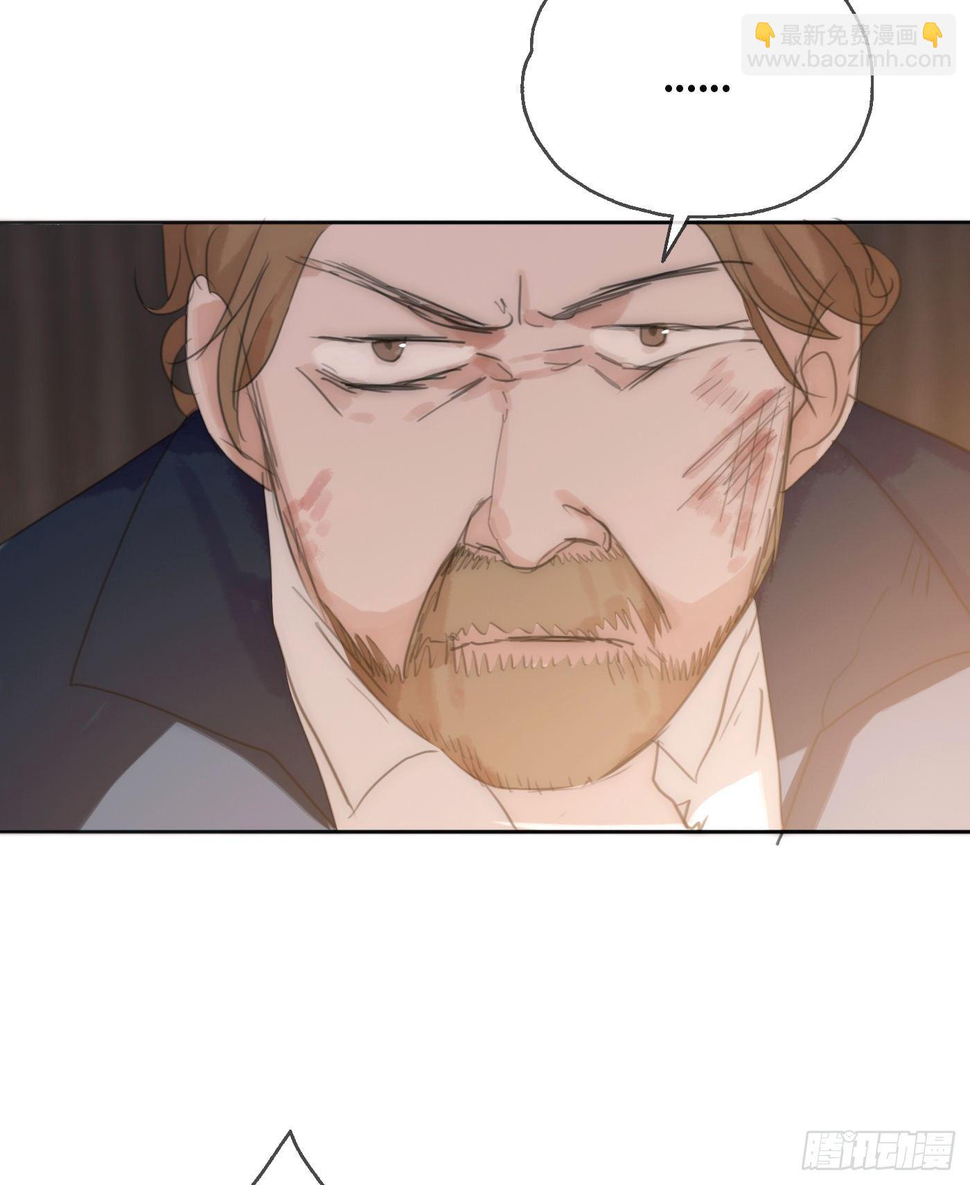 Ch.23 真话与血-第25话