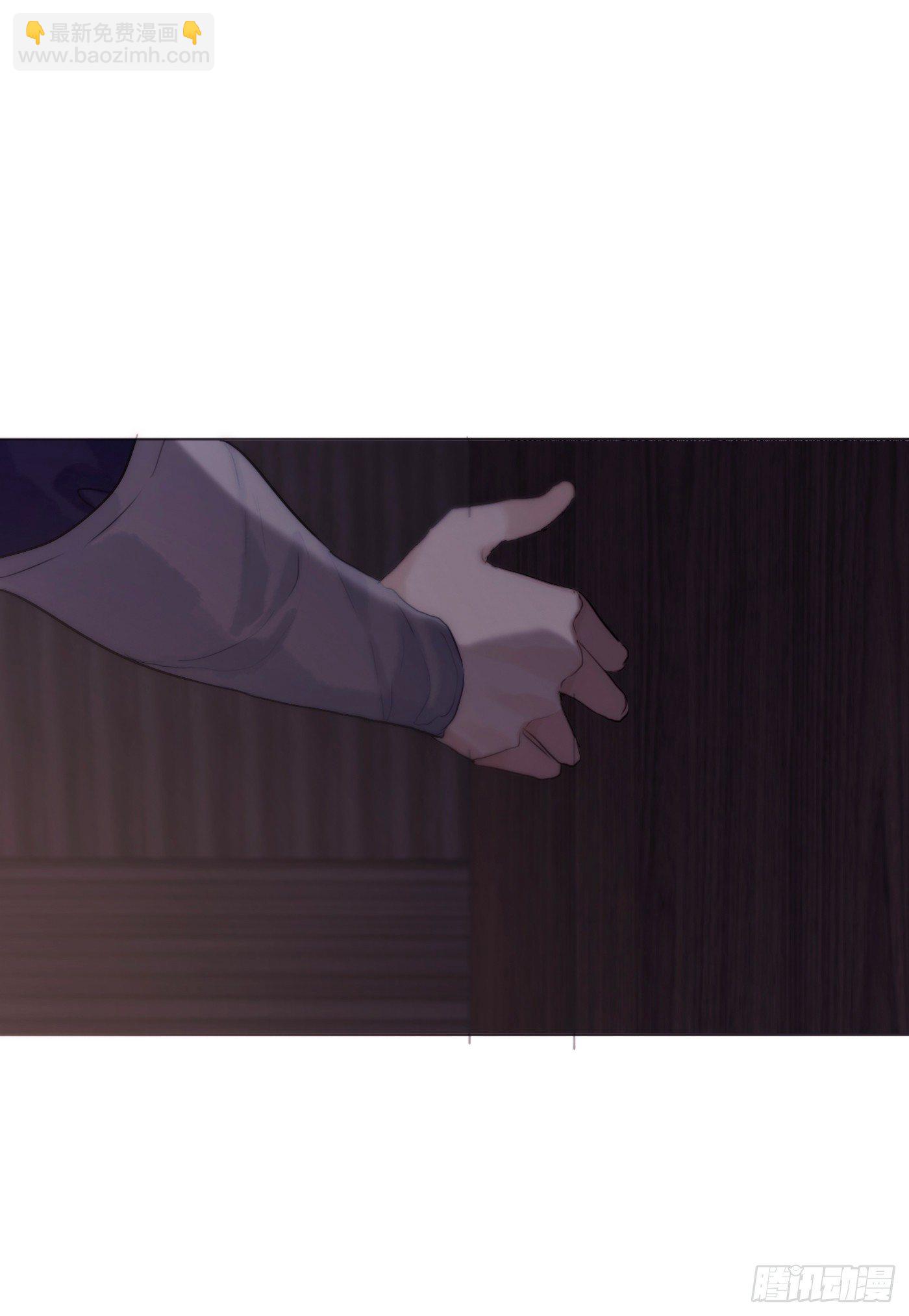 Ch.23 真话与血-第25话