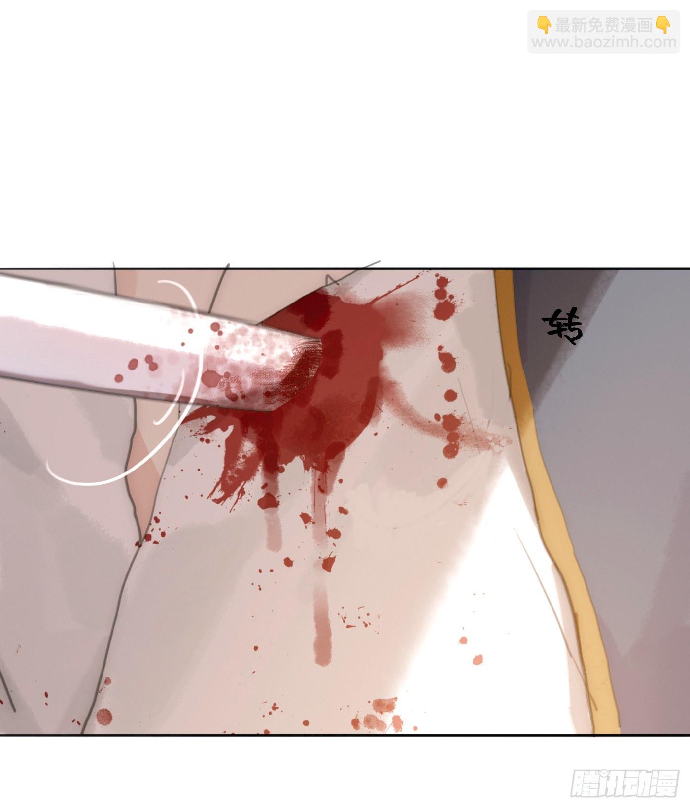 Ch.23 真话与血-第25话