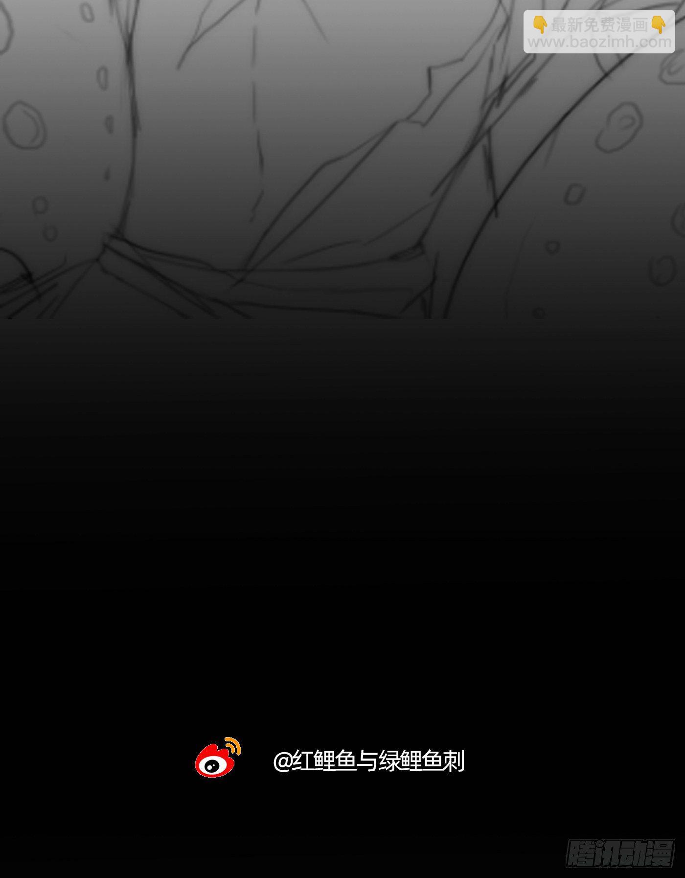 請與我同眠 - Ch.25 番外篇 菜鳥的一天 - 3