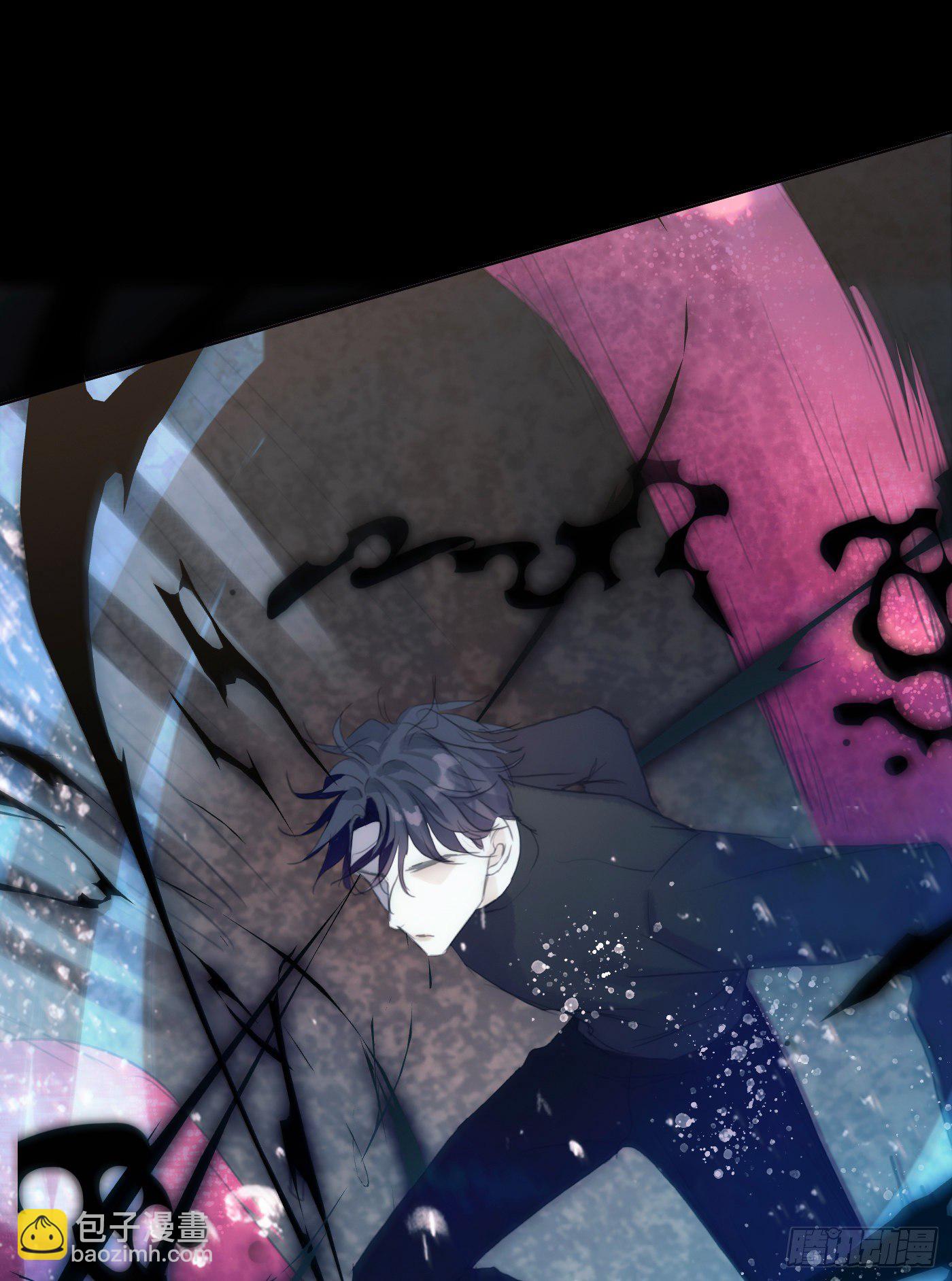 Ch.27 在水中的靠近(1/2)-第29话