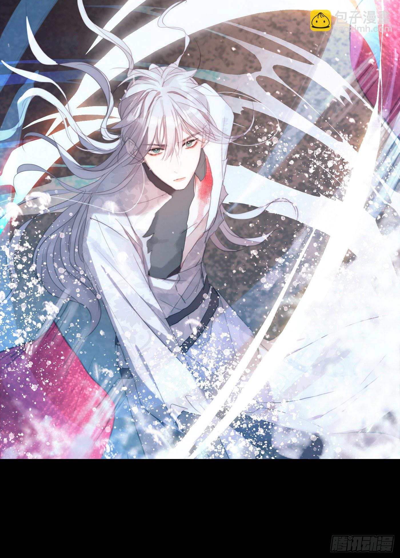 Ch.27 在水中的靠近(1/2)-第29话