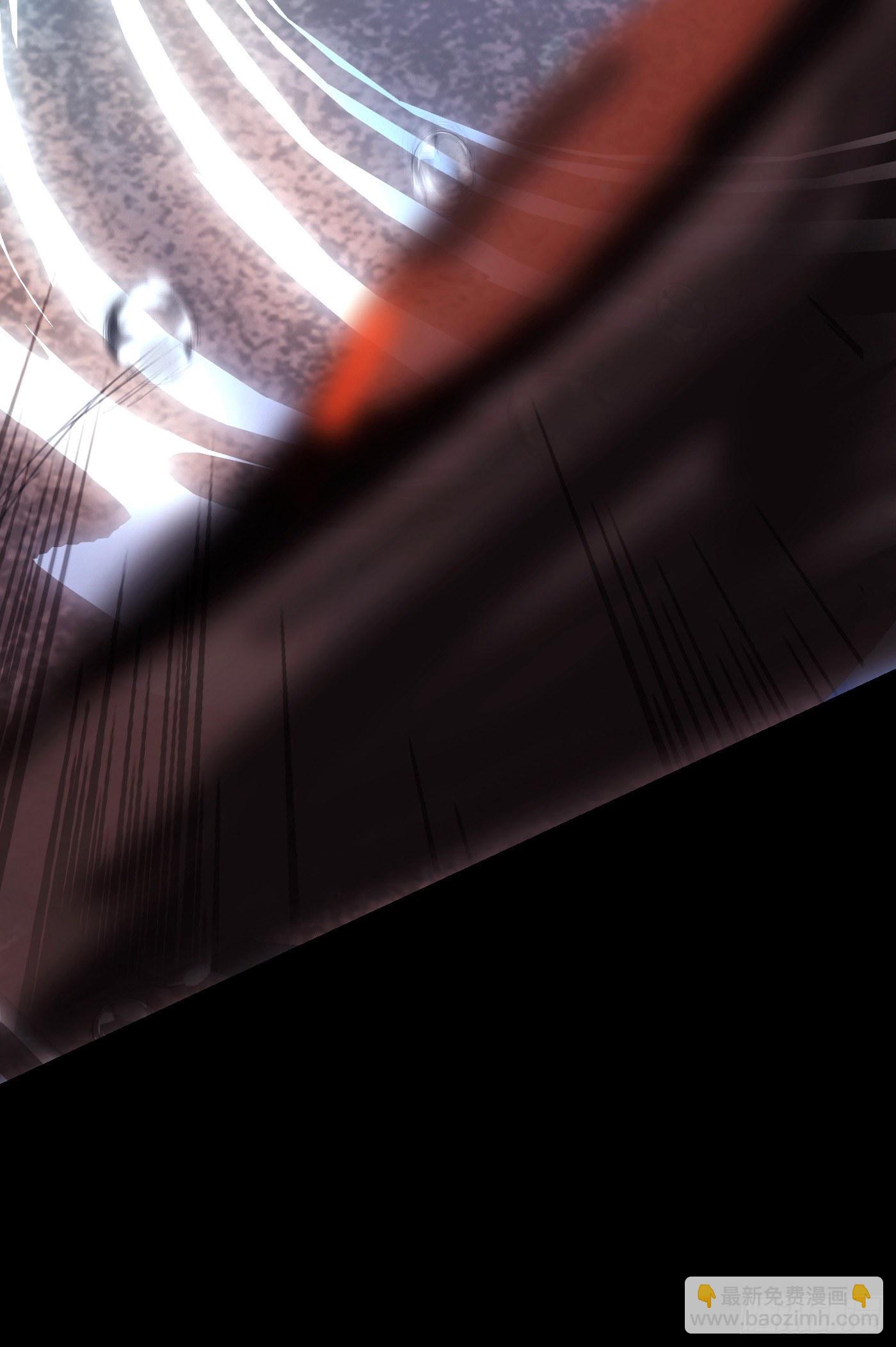 Ch.27 在水中的靠近(1/2)-第29话