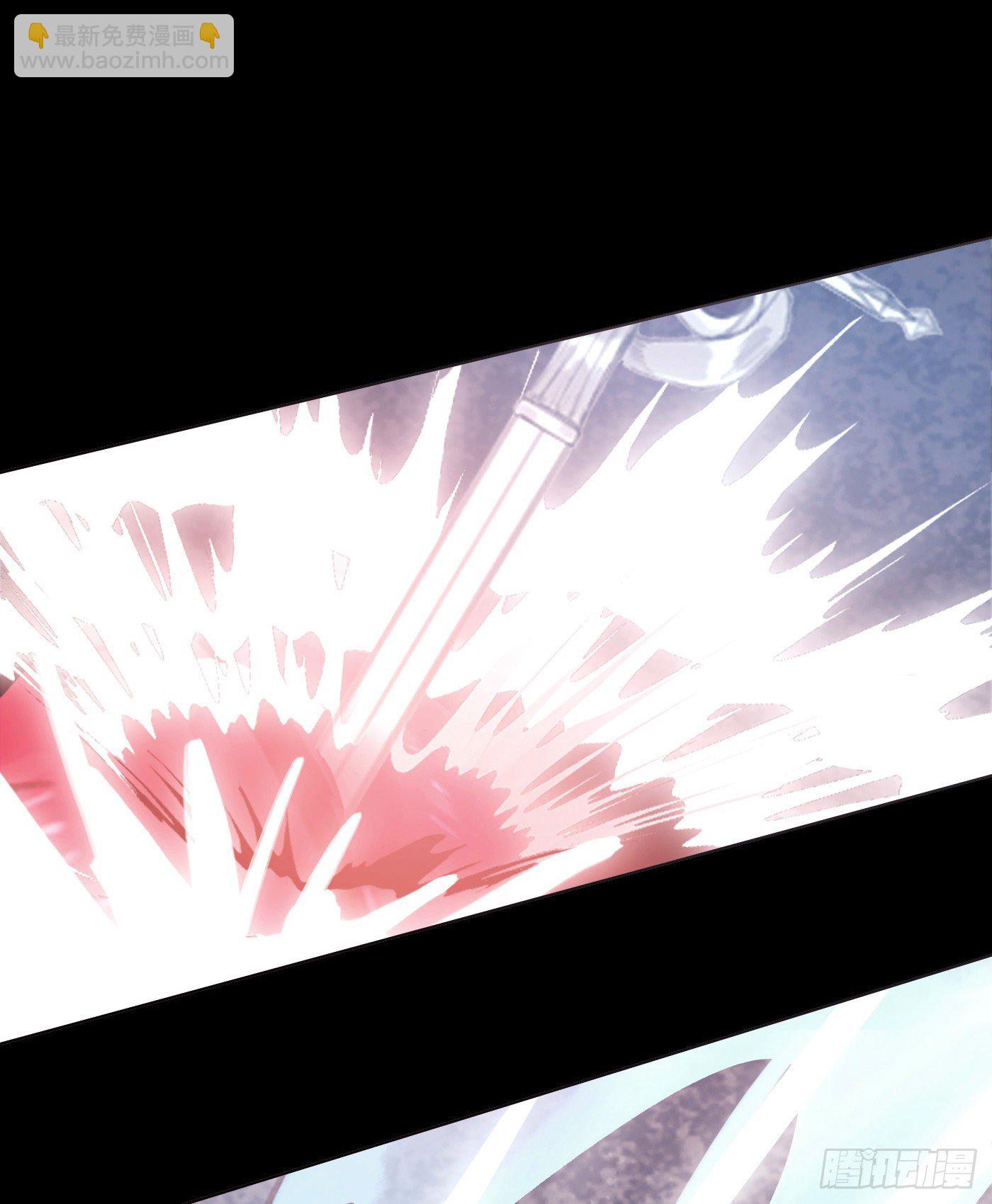 Ch.27 在水中的靠近(1/2)-第29话