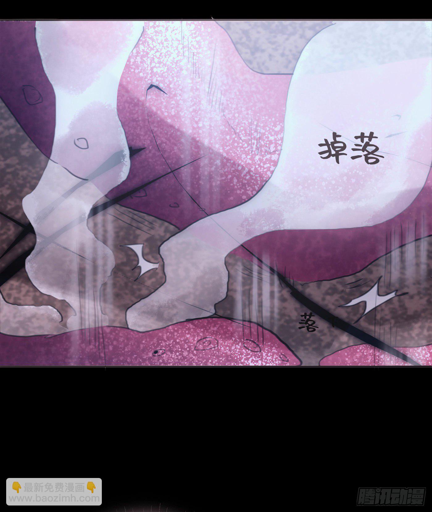 Ch.27 在水中的靠近(1/2)-第29话