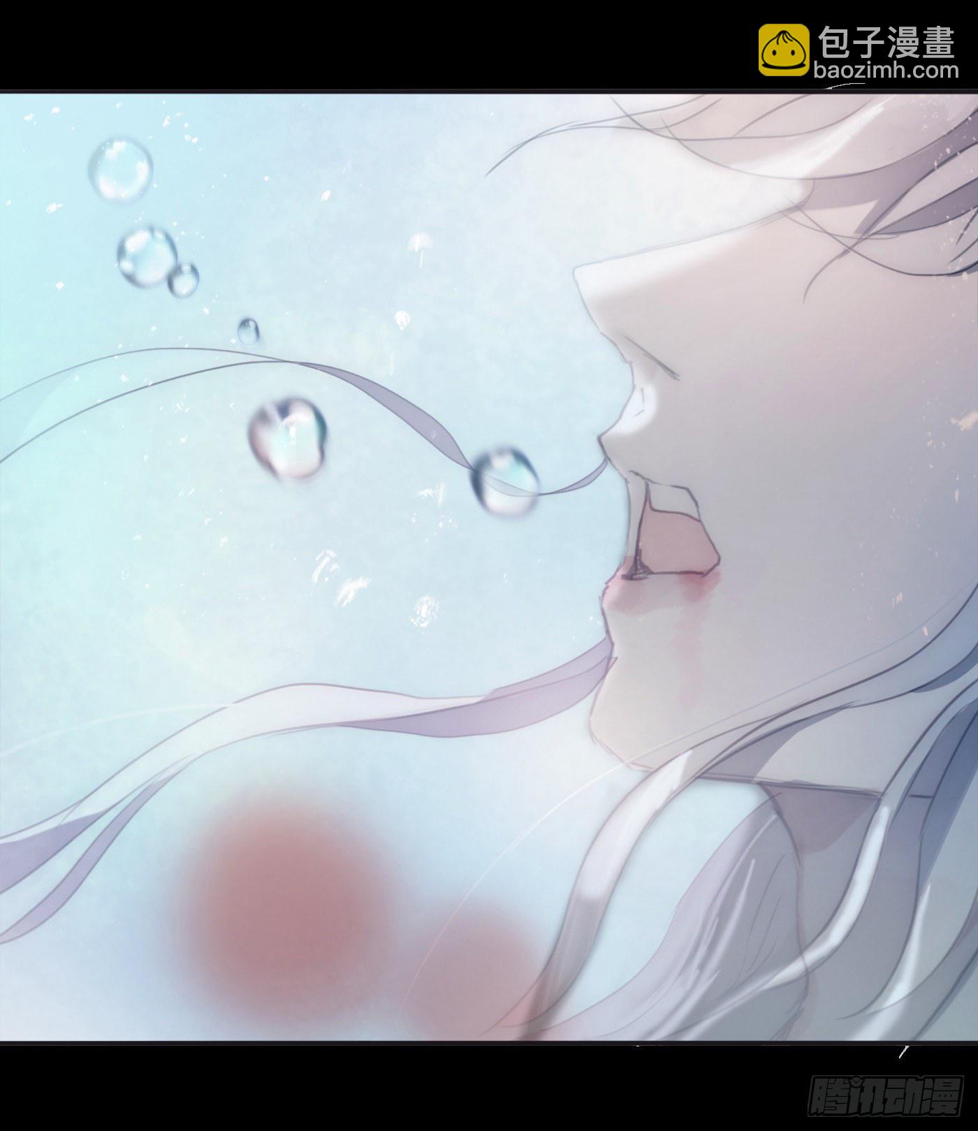 Ch.27 在水中的靠近(1/2)-第29话