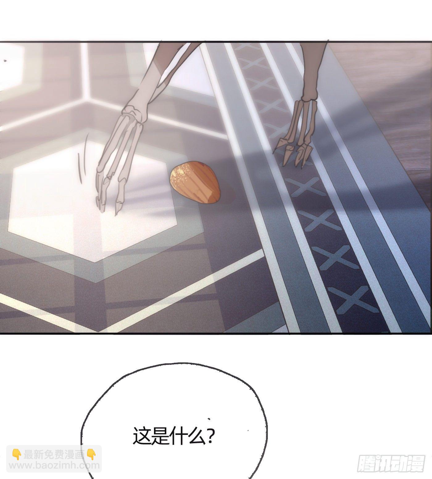 Ch.29 别乱动-第31话