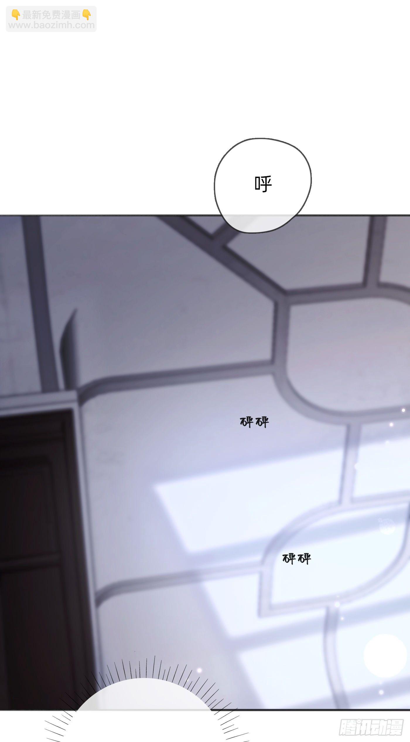 Ch.31 无法逃离的命运-第33话