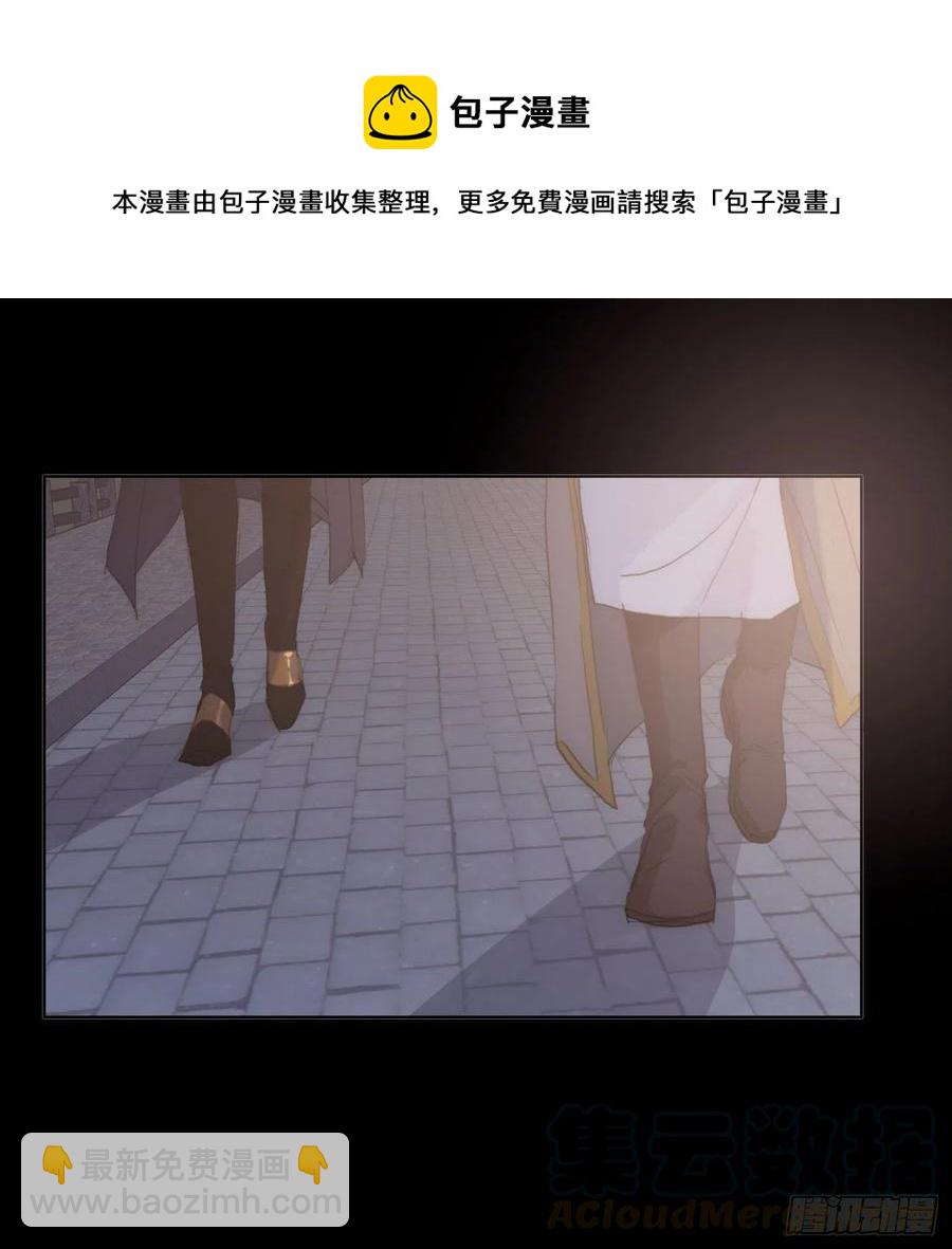 Ch.35 203号公寓-第37话