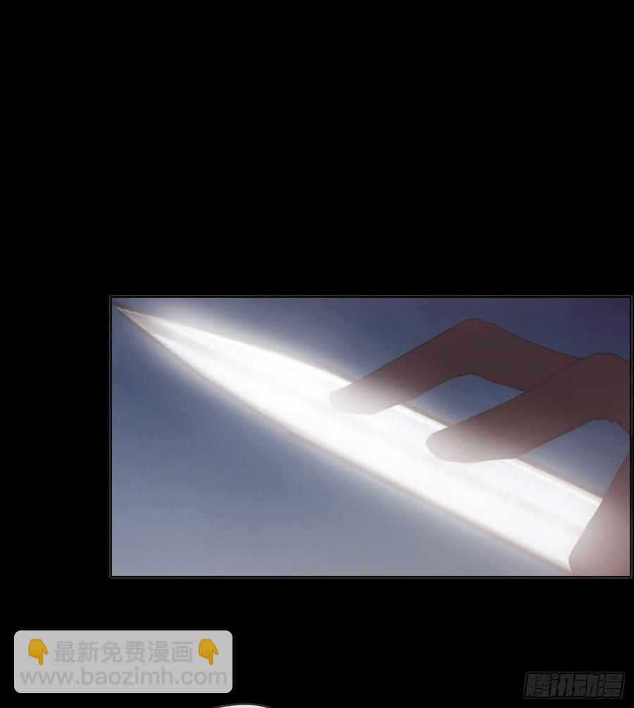 Ch.35 203号公寓-第37话