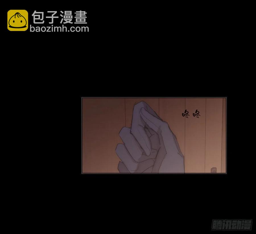 Ch.35 203号公寓-第37话