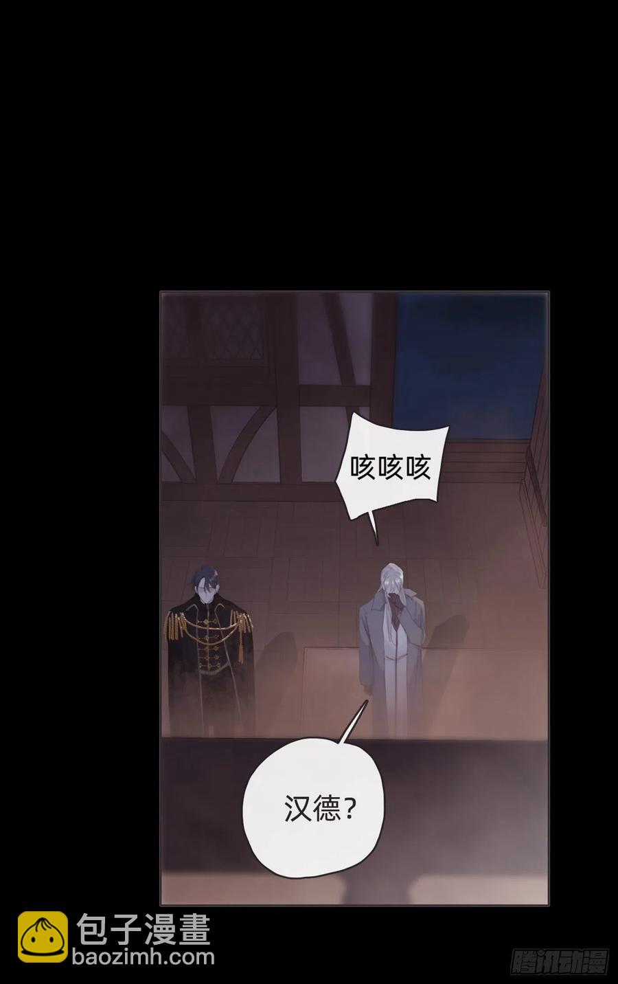 Ch.35 203号公寓-第37话