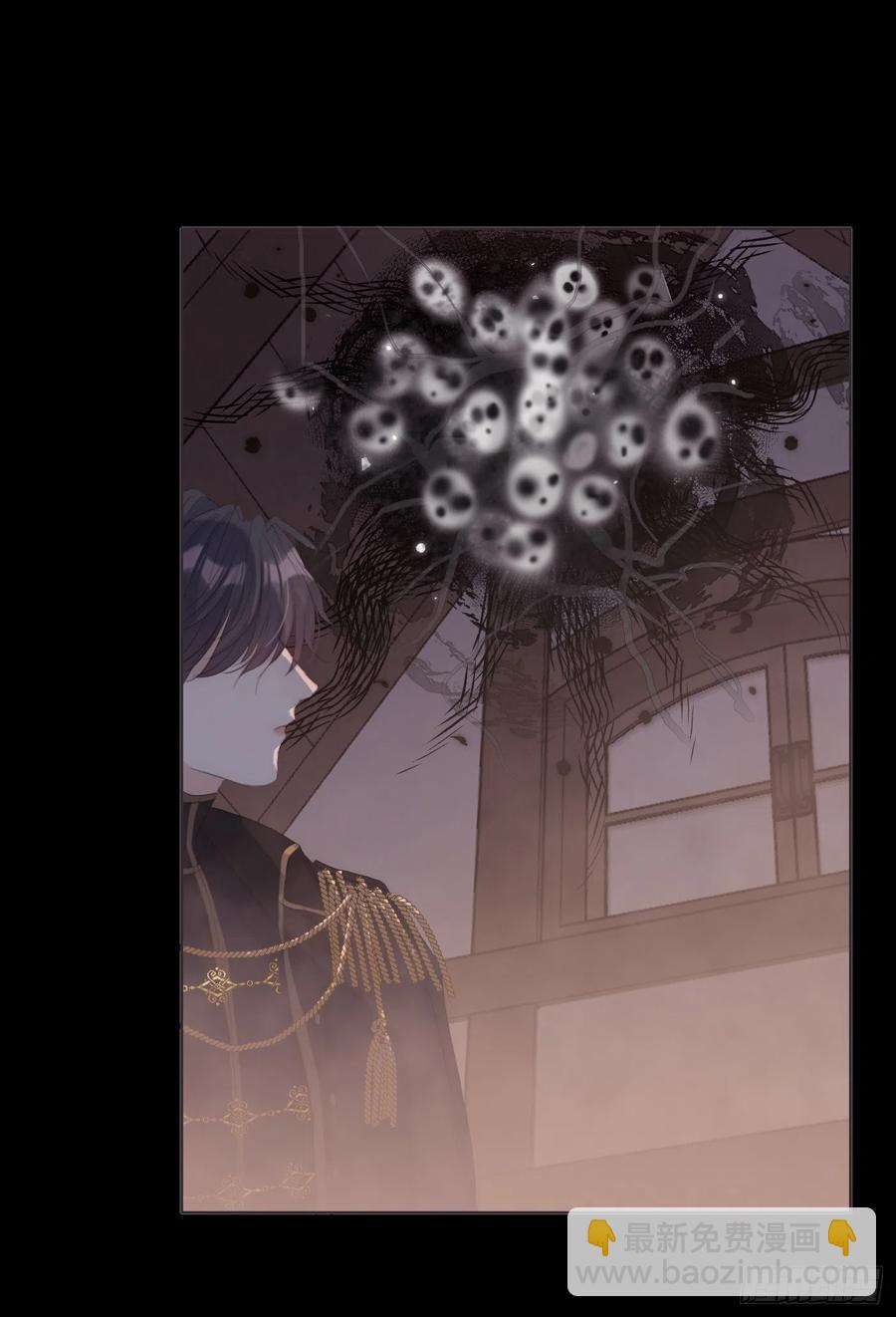 Ch.35 203号公寓-第37话