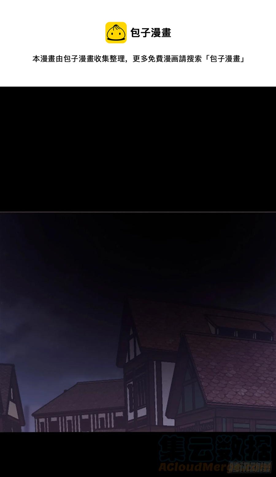 Ch.37 示弱-第39话