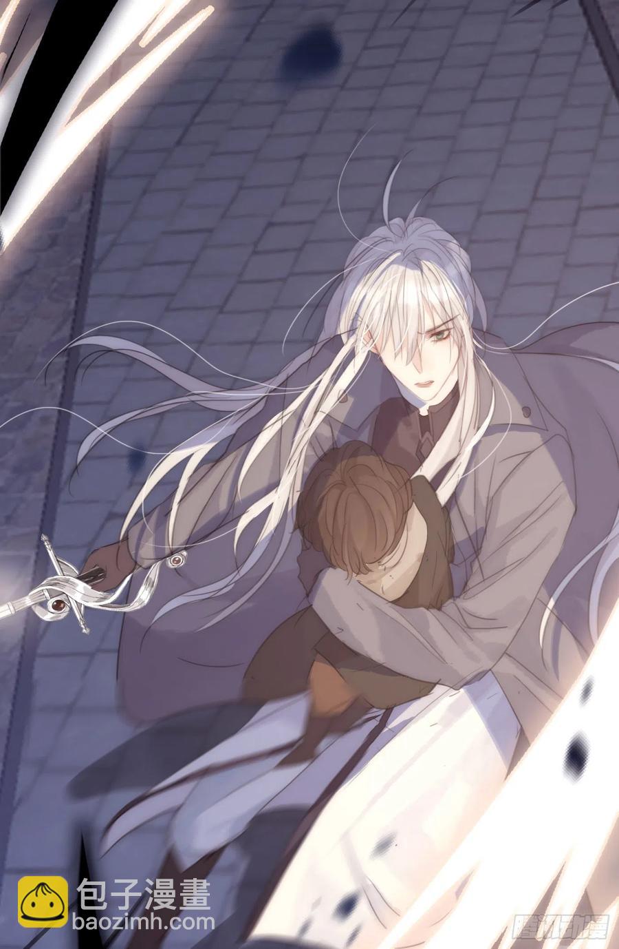 Ch.37 示弱-第39话