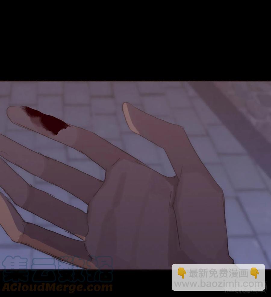 Ch.37 示弱-第39话