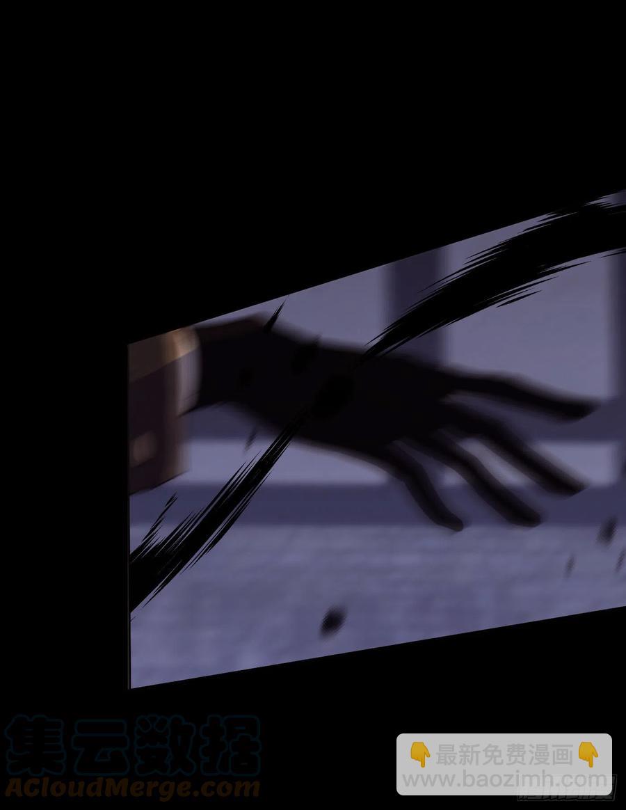 Ch.37 示弱-第39话