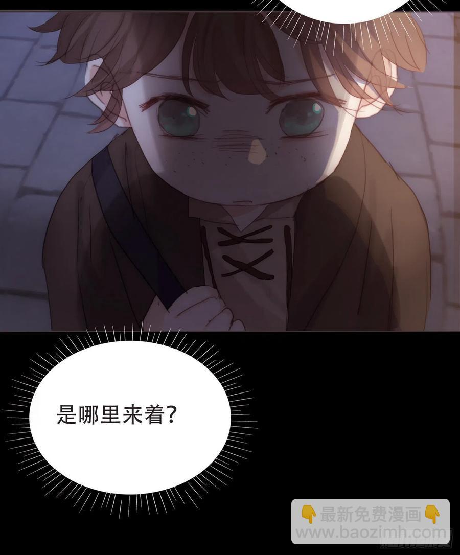 Ch.37 示弱-第39话