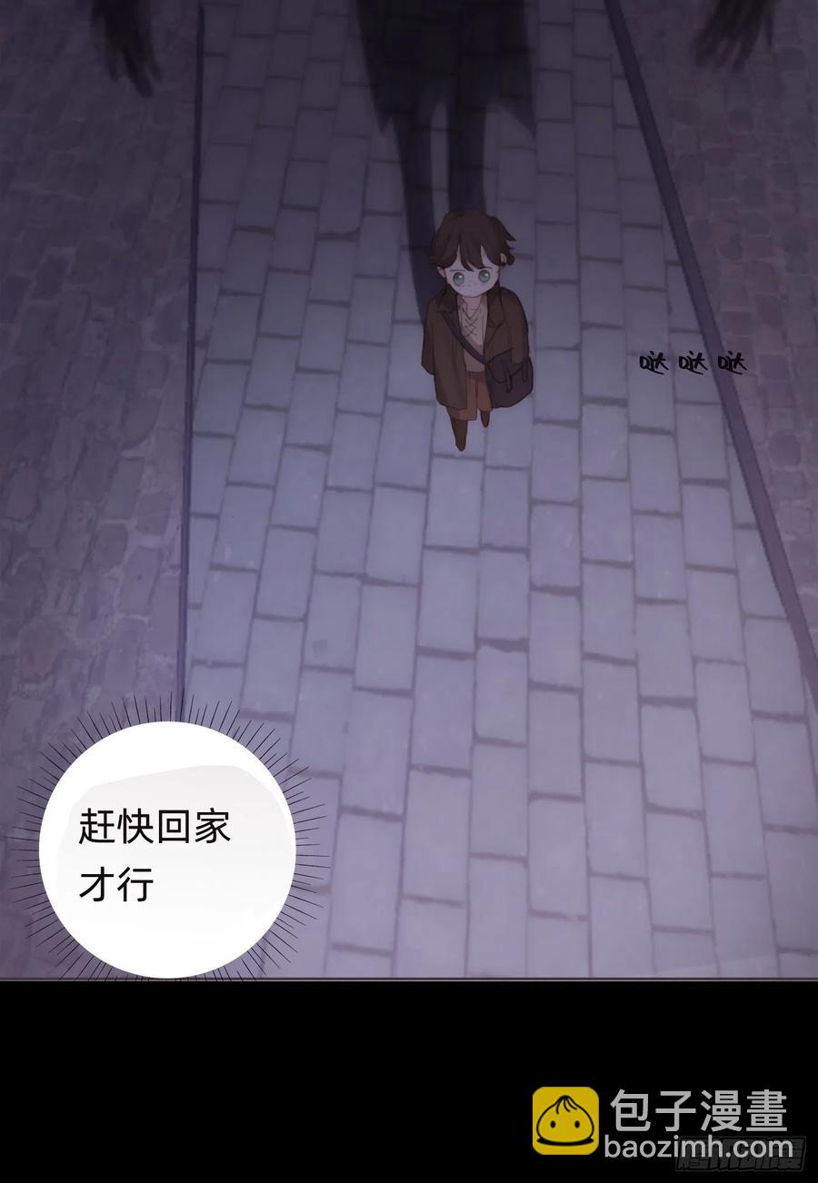 Ch.37 示弱-第39话