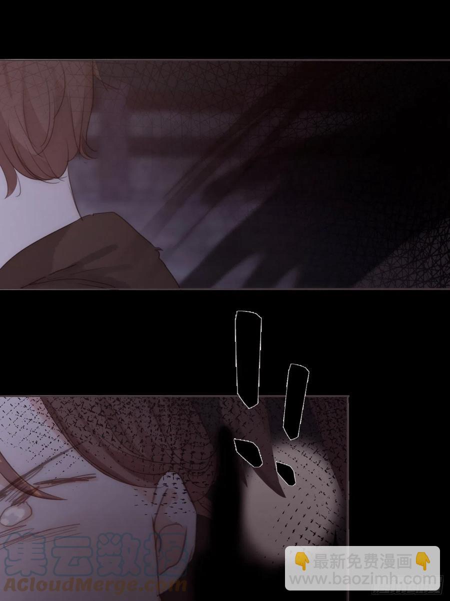 Ch.37 示弱-第39话