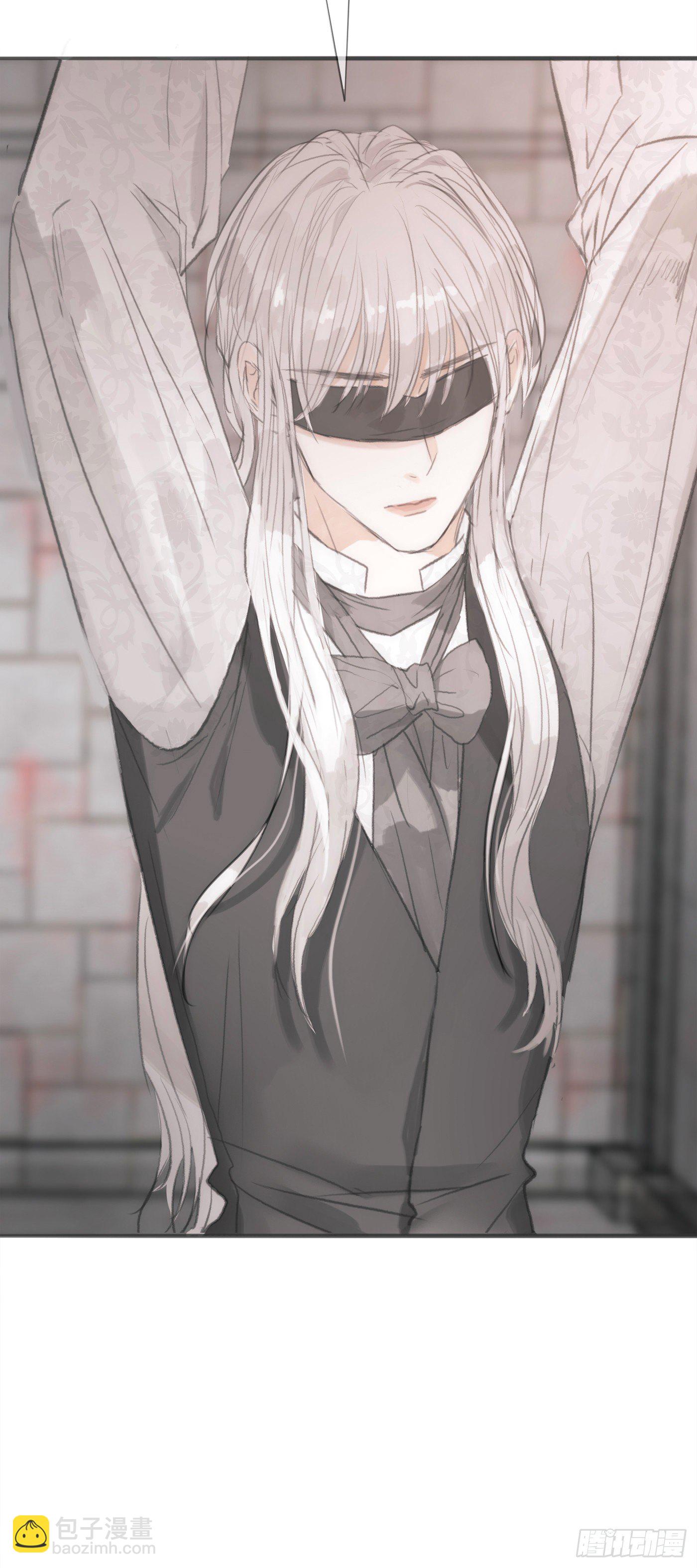 Ch.3 审讯(1/2)-第5话