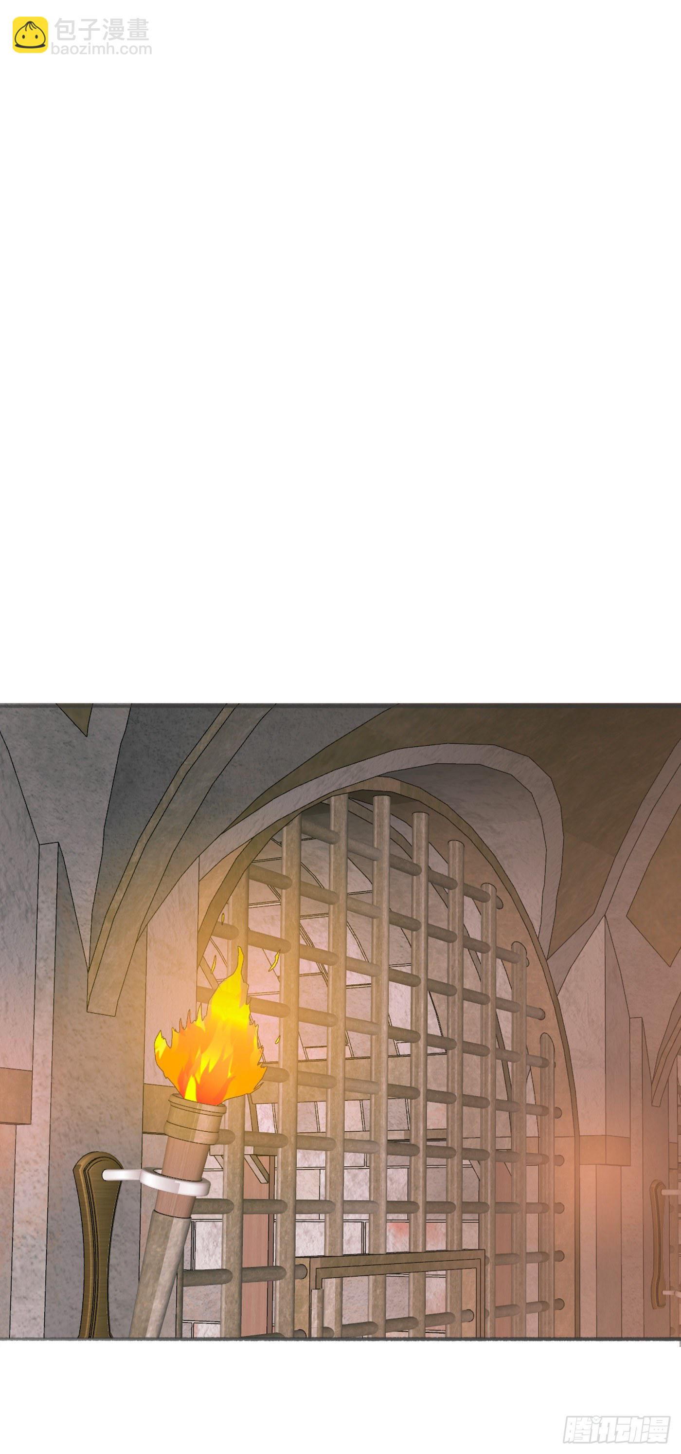 Ch.3 审讯(1/2)-第5话