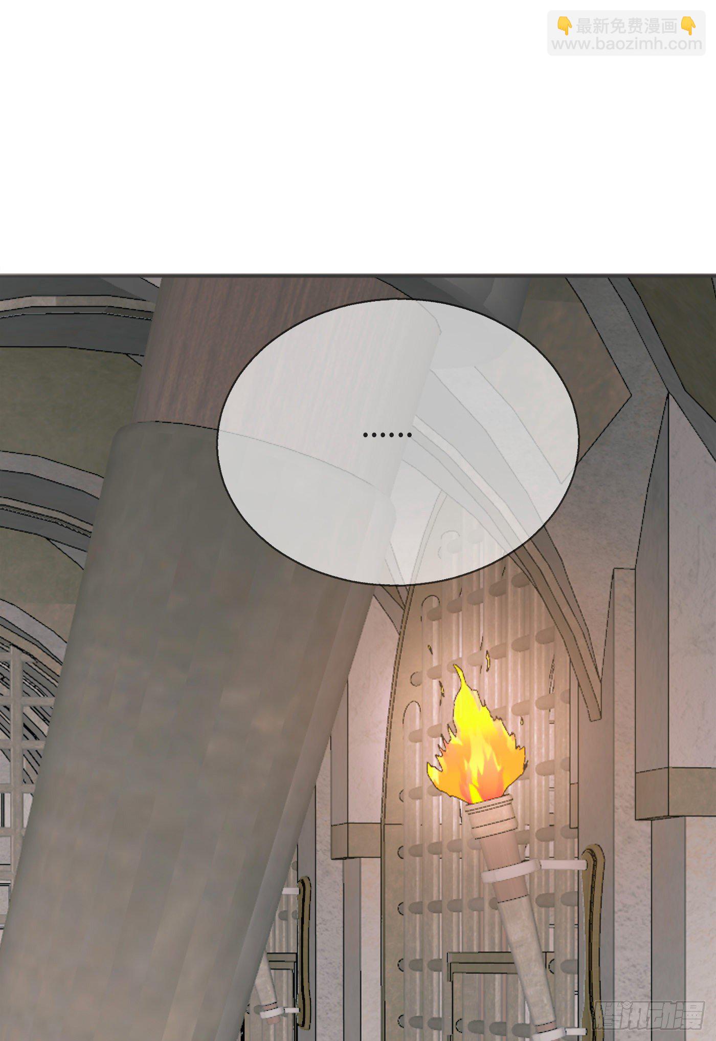 Ch.3 审讯(1/2)-第5话