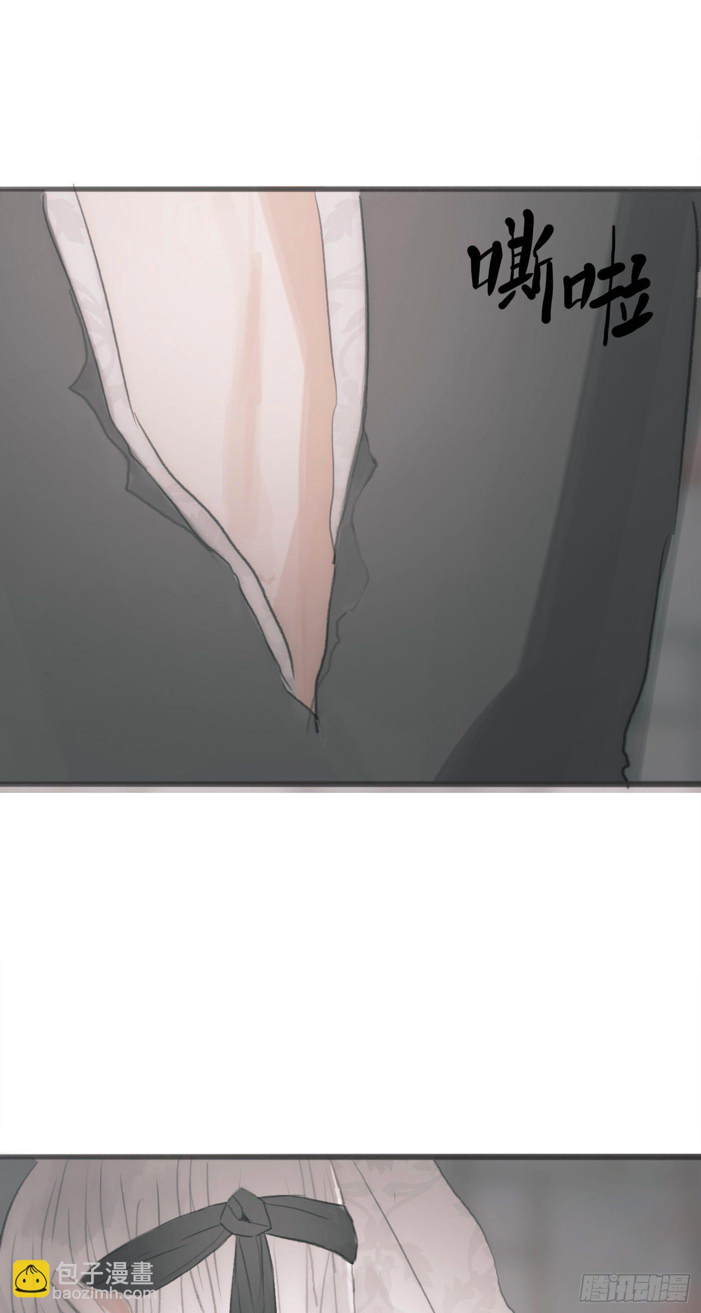 Ch.3 审讯(1/2)-第5话