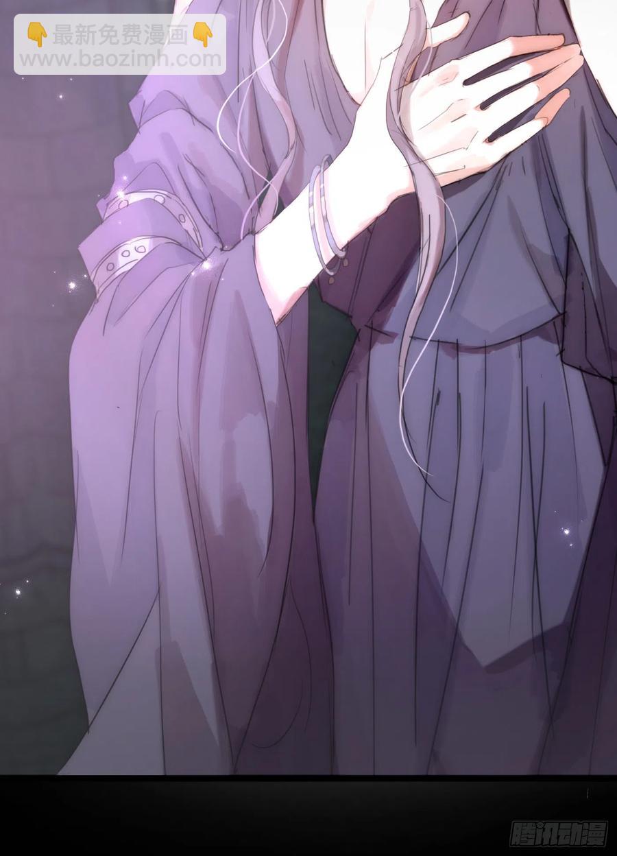 Ch.39 我就知道-第41话