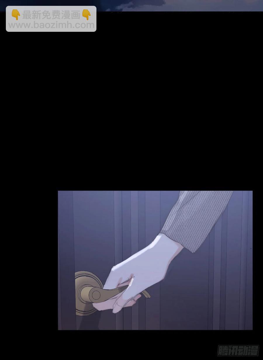 Ch.39 我就知道-第41话