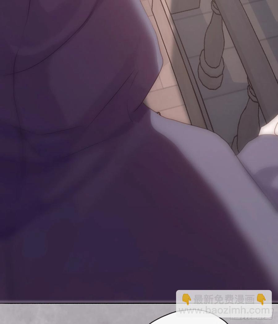 Ch.43 尘封的记忆(1/2)-第45话