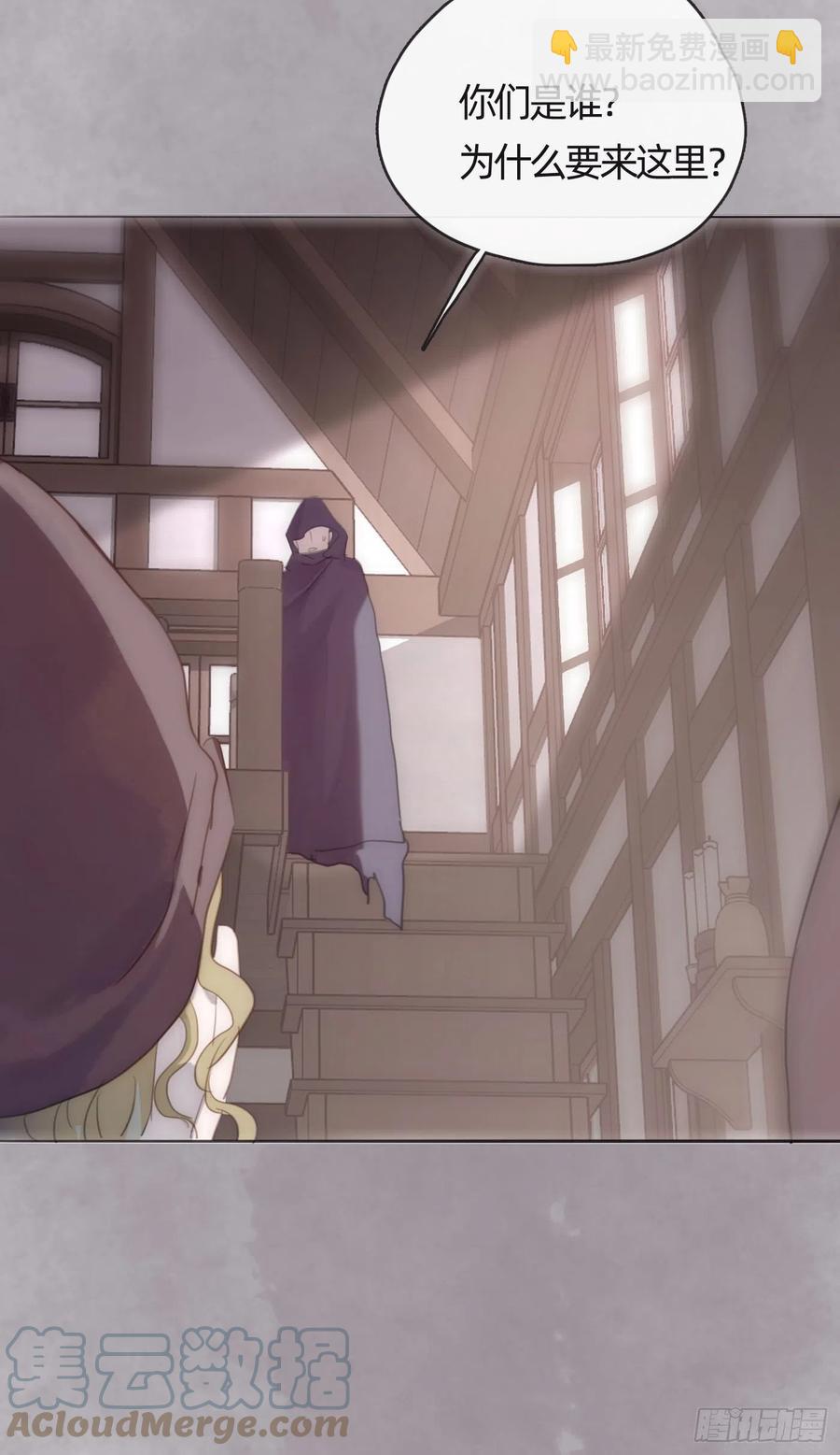 Ch.43 尘封的记忆(1/2)-第45话