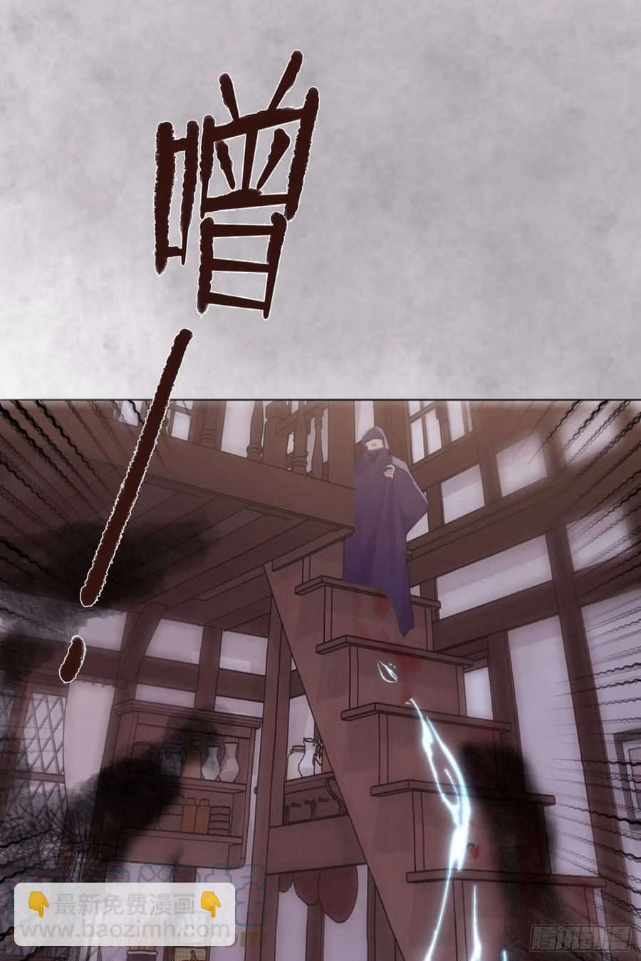 Ch.43 尘封的记忆(1/2)-第45话