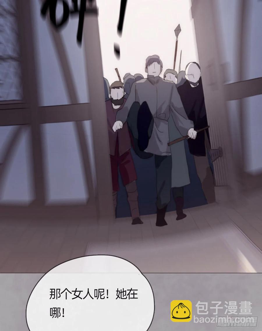 Ch.43 尘封的记忆(1/2)-第45话