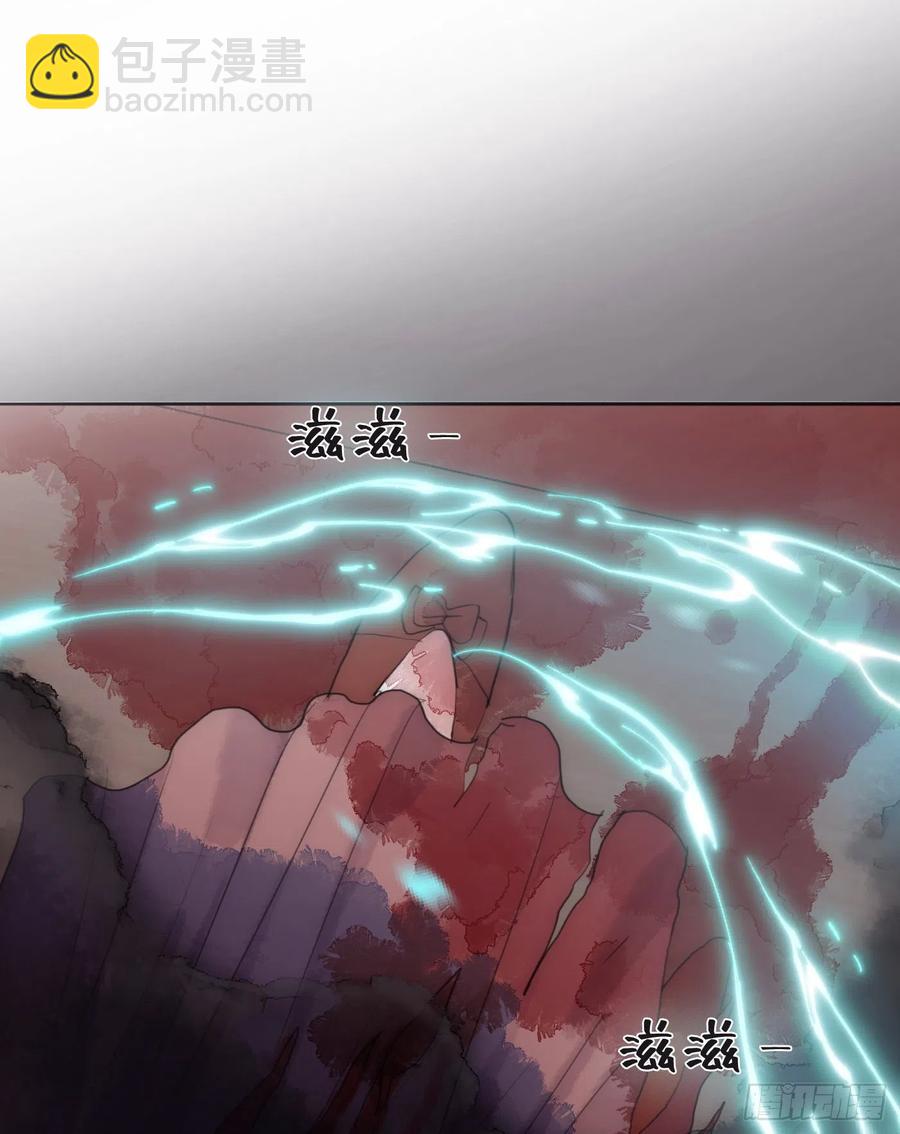 Ch.43 尘封的记忆(1/2)-第45话