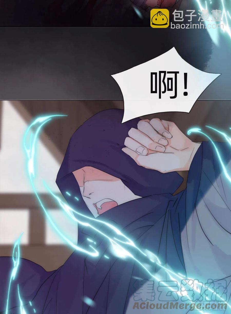 Ch.43 尘封的记忆(1/2)-第45话