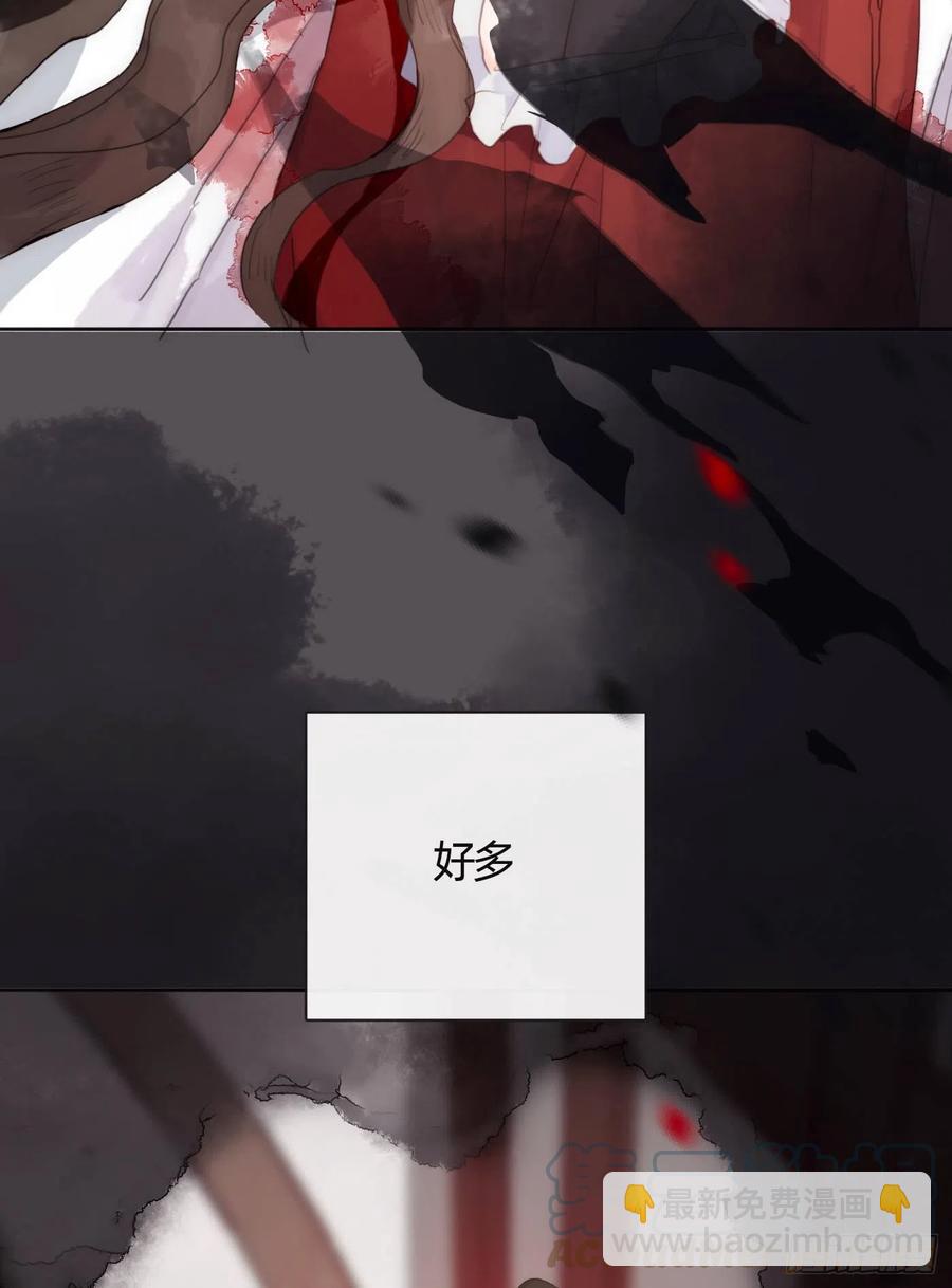 Ch.43 尘封的记忆(1/2)-第45话