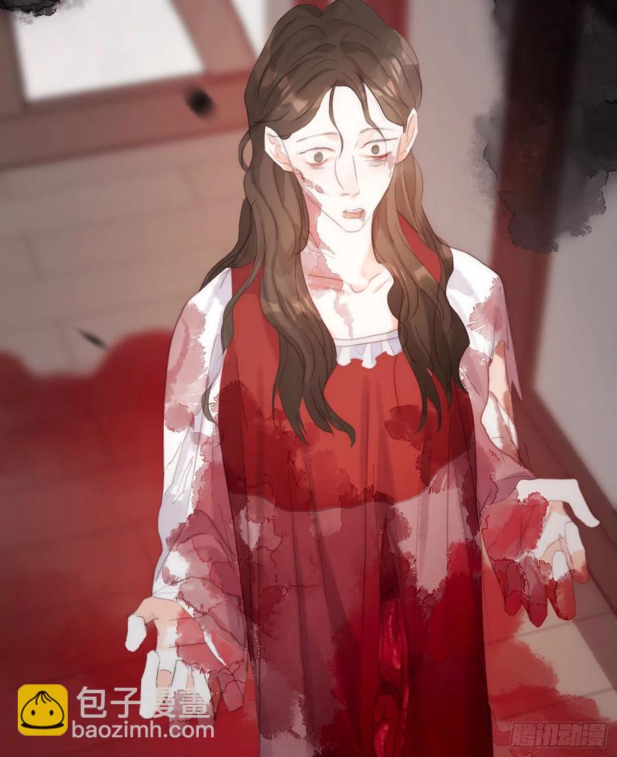 Ch.43 尘封的记忆(1/2)-第45话