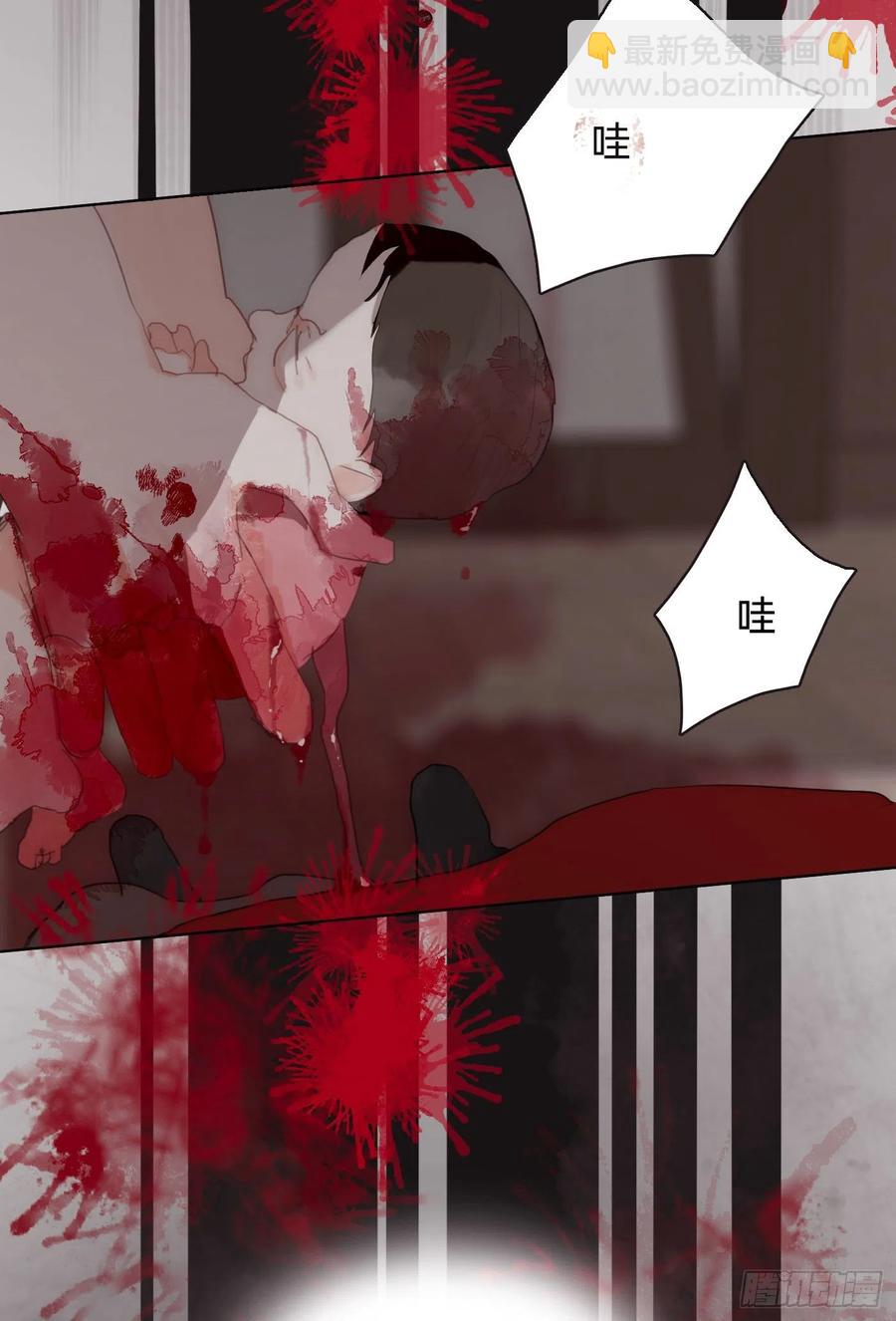 Ch.43 尘封的记忆(1/2)-第45话