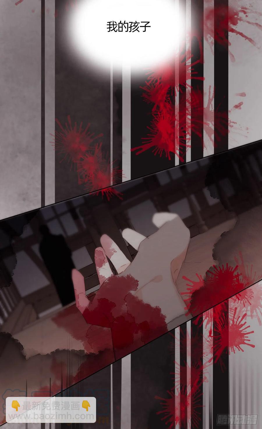 Ch.43 尘封的记忆(1/2)-第45话