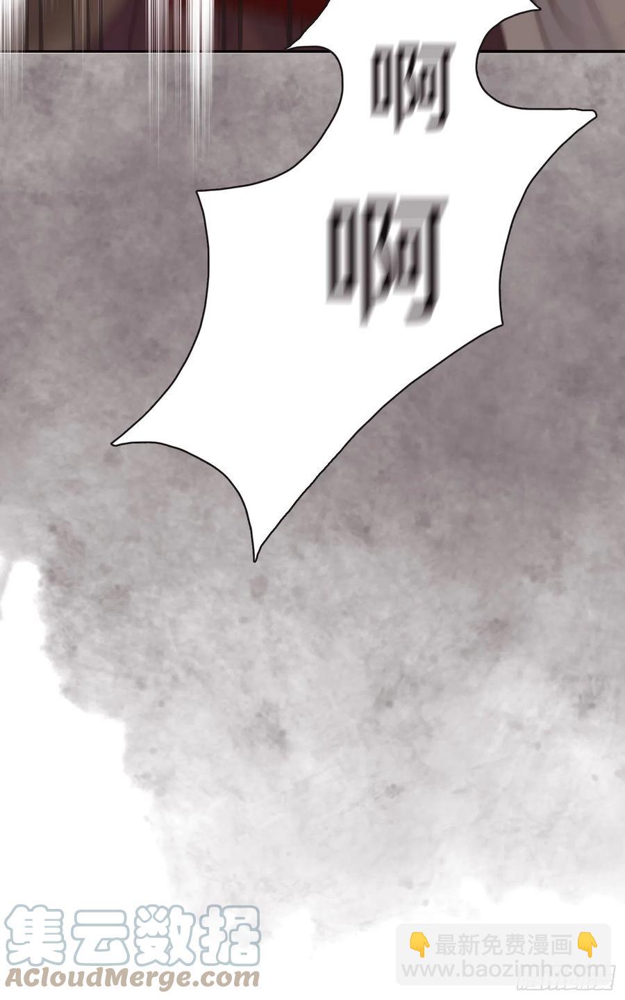 Ch.43 尘封的记忆(1/2)-第45话