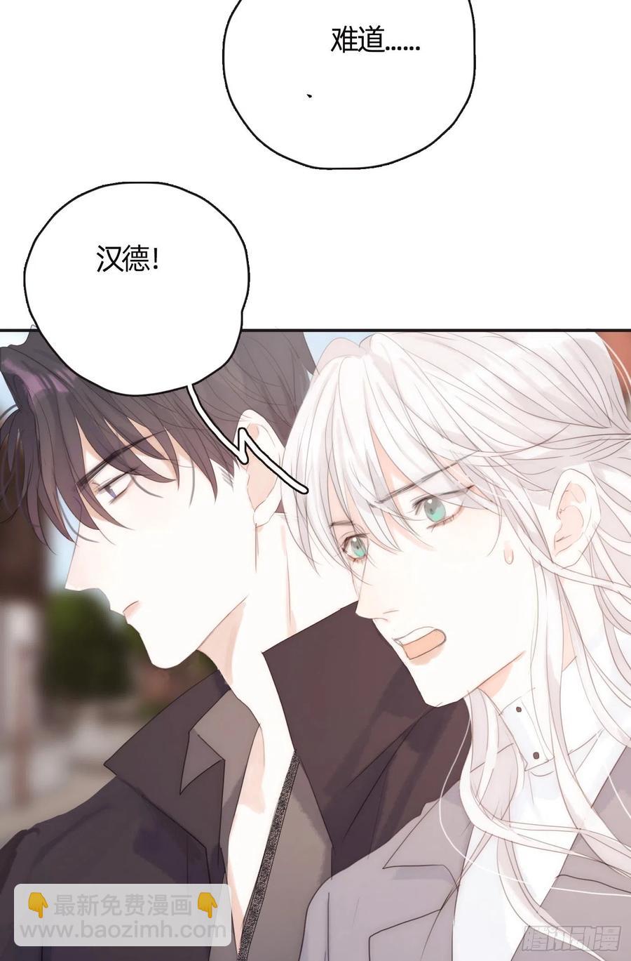 Ch.43 尘封的记忆(1/2)-第45话