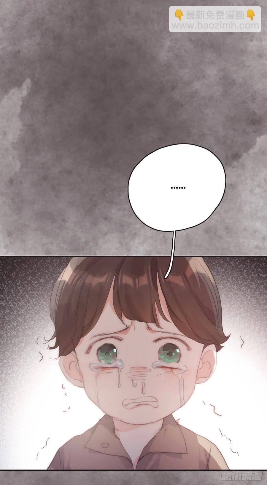 Ch.43 尘封的记忆(1/2)-第45话