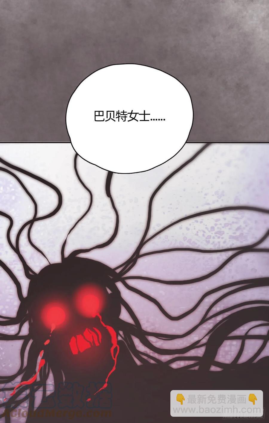 Ch.43 尘封的记忆(1/2)-第45话