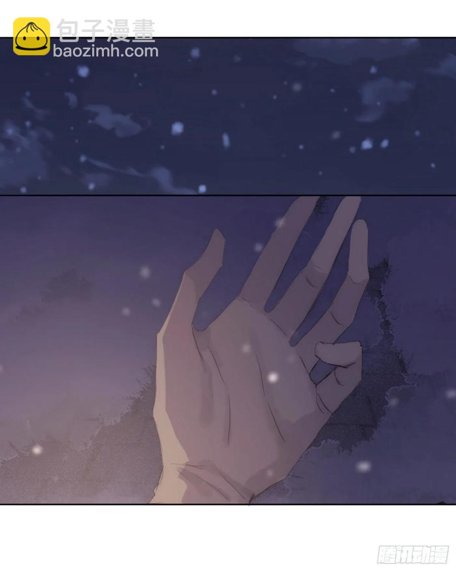 Ch.45 曾经的幸福-第47话