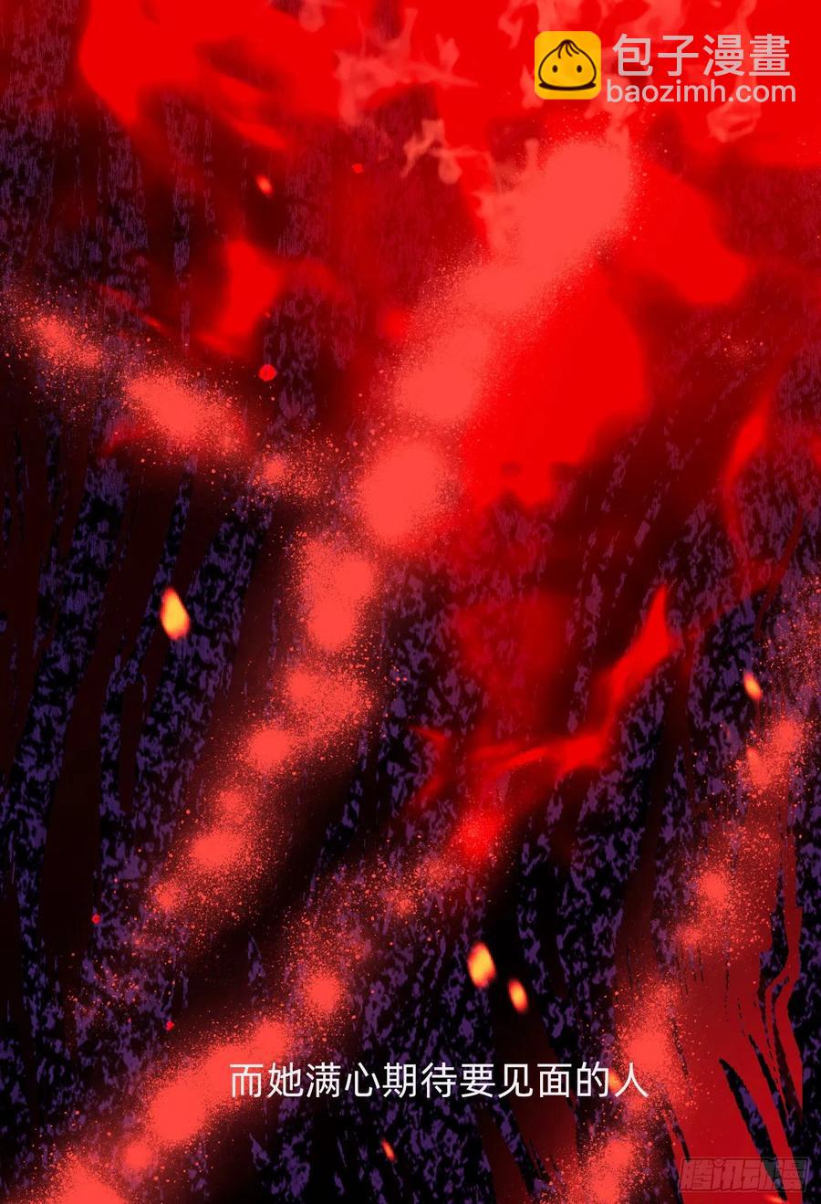 Ch.45 曾经的幸福-第47话