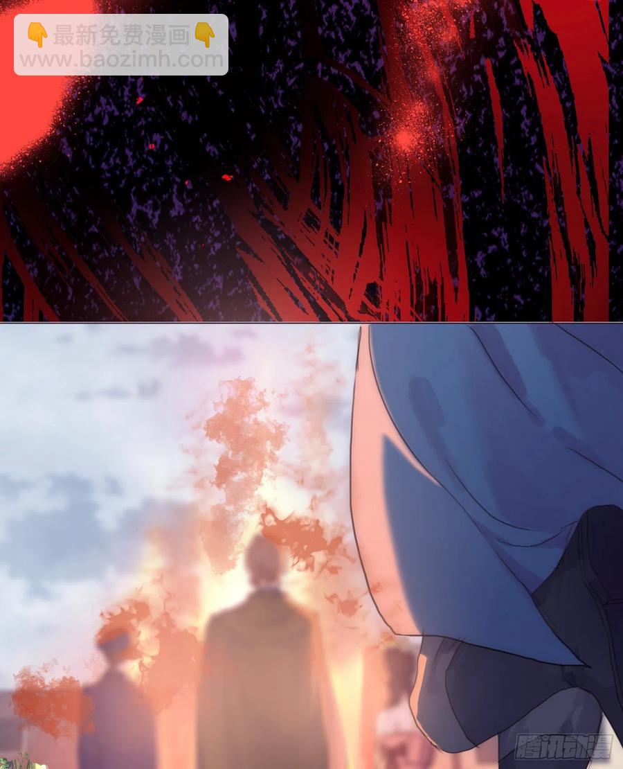 Ch.45 曾经的幸福-第47话