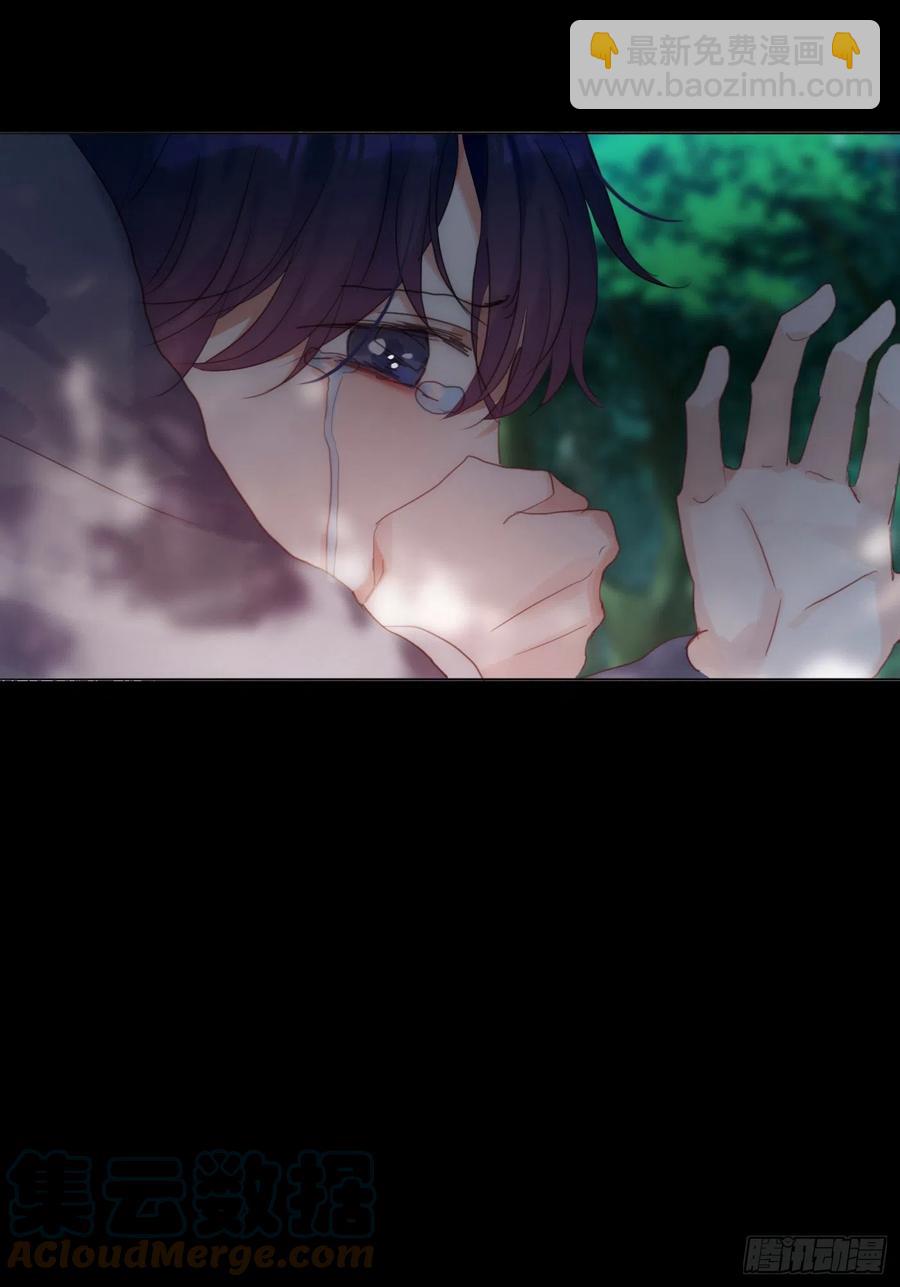 Ch.45 曾经的幸福-第47话